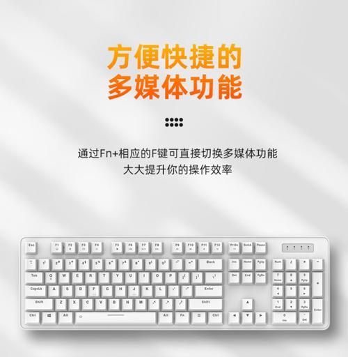 达尔优EK815有哪些优点和缺点？