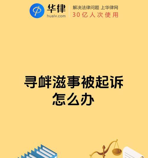 一定要记住这几点？如何有效管理时间提高工作效率？