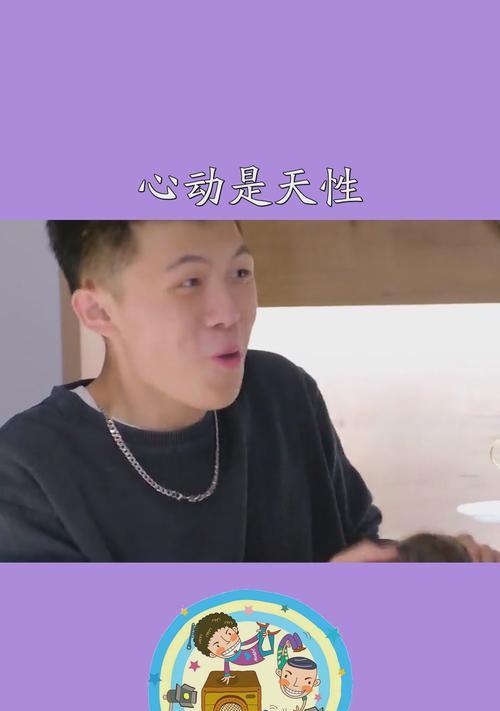 这才是最终的选择？如何判断并做出最佳决策？