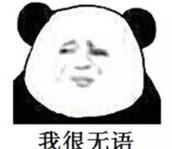 这才是最终的选择？如何判断并做出最佳决策？