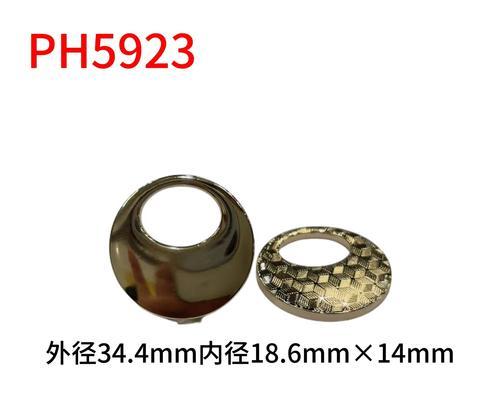 全铝金属卡扣设计超赞？如何选购高品质产品？