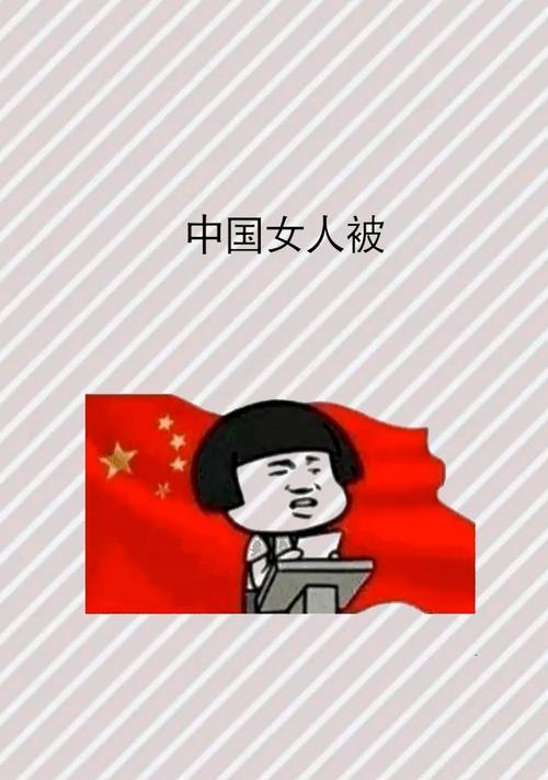 如何识别网络诈骗？常见骗局有哪些？