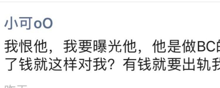 如何识别网络诈骗？常见骗局有哪些？