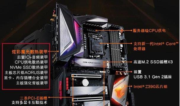 如何鉴别电脑主板的好坏？主板故障有哪些常见迹象？