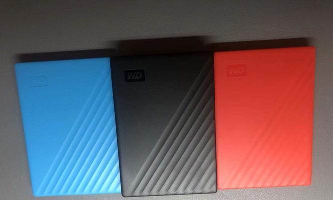 西数WDMyPassport随行版怎么样？使用中常见问题有哪些？