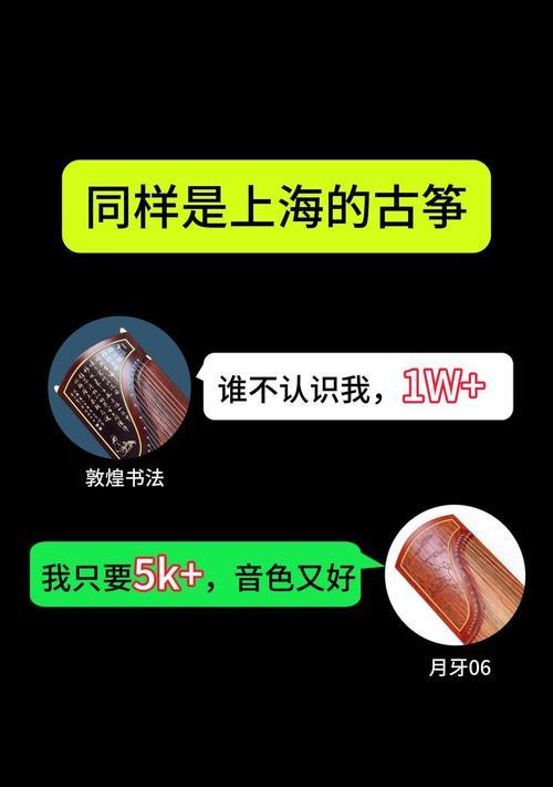 如何查询商品真伪？再也不怕买到假货了？