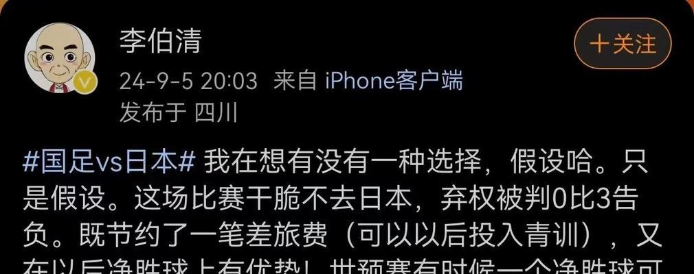 这两个优势太强大了？如何在竞争中脱颖而出？