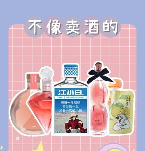 这几个品牌你知道几个？它们的特色功能和服务是什么？