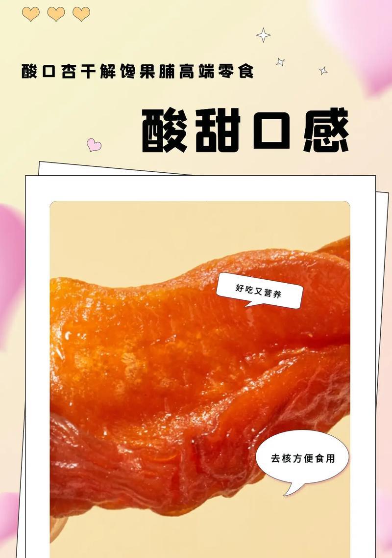 四核处理器真的实用吗？性能与价格的平衡点在哪里？