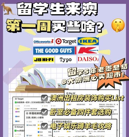 再也不用被忽悠了？如何识别并避免网络诈骗？