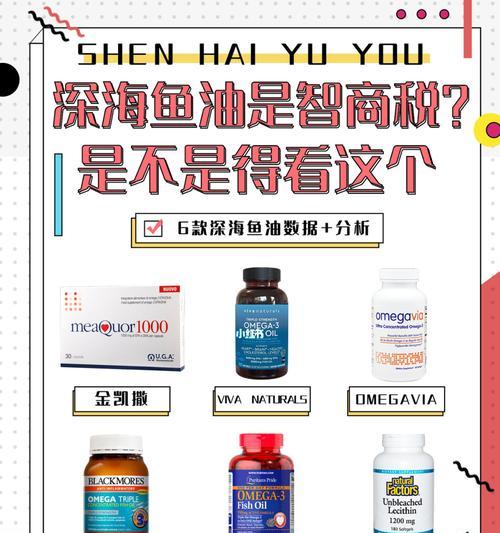 难道又是智商税了吗？如何识别并避免支付不必要的费用？