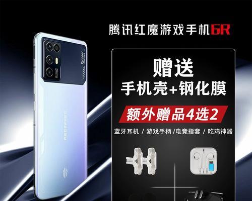 电竞屏的刷新率144HZ是什么体验？如何选购高刷新率显示器？