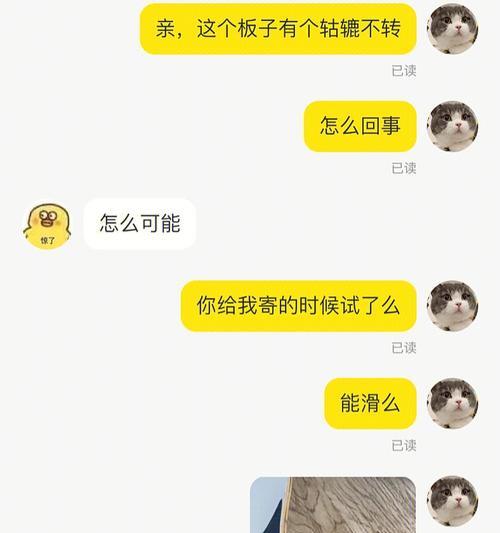 用过的人都是这样评价的？产品的真实反馈有哪些？