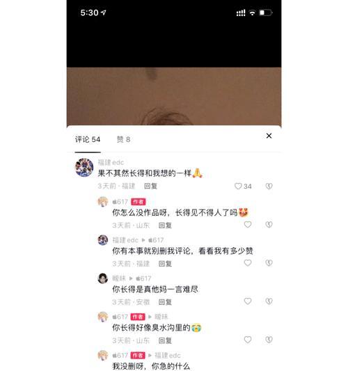 用过的人都是这样评价的？产品的真实反馈有哪些？