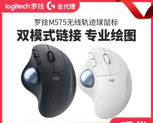 技ERGOK860和ERGOM575的使用体验如何？常见问题有哪些？