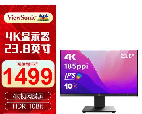 优派4KHDR显示器超高性价比怎么样？购买时需要注意什么？