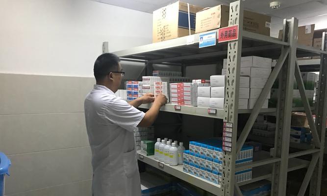 医院原来用的是什么？揭秘医院的日常工作流程和设备使用情况？