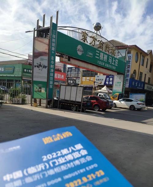 沁园只会前进，不会倒退？如何理解这一企业精神？