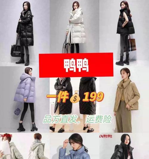 每一款都超值？如何挑选性价比高的产品？