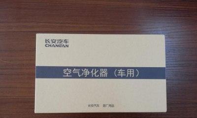 先进技术如何实现外观的美观大气？