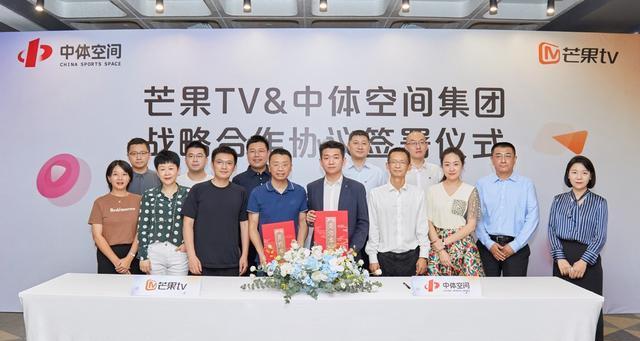 芒果TV合作如何满足您的娱乐需求?