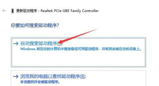 新手小白如何安装电脑驱动？安装过程中常见问题有哪些？
