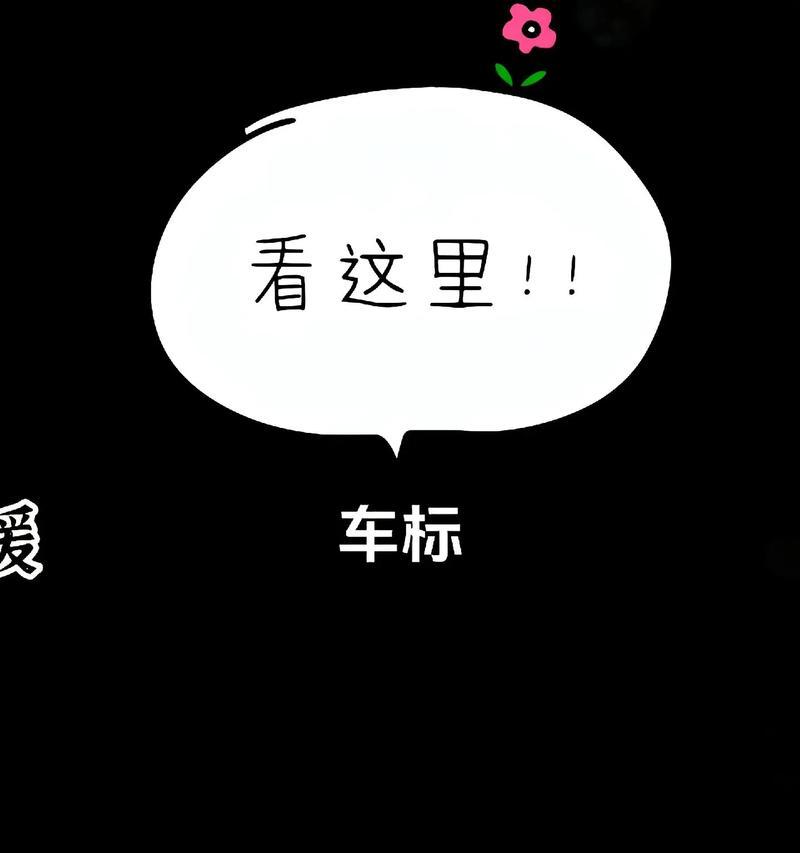 不懂的看过来？如何快速理解SEO文章标题的生成技巧？