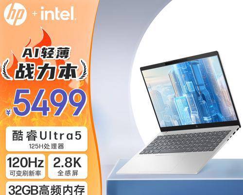 这四款性价比更高的产品有哪些？如何选择最适合自己需求的？