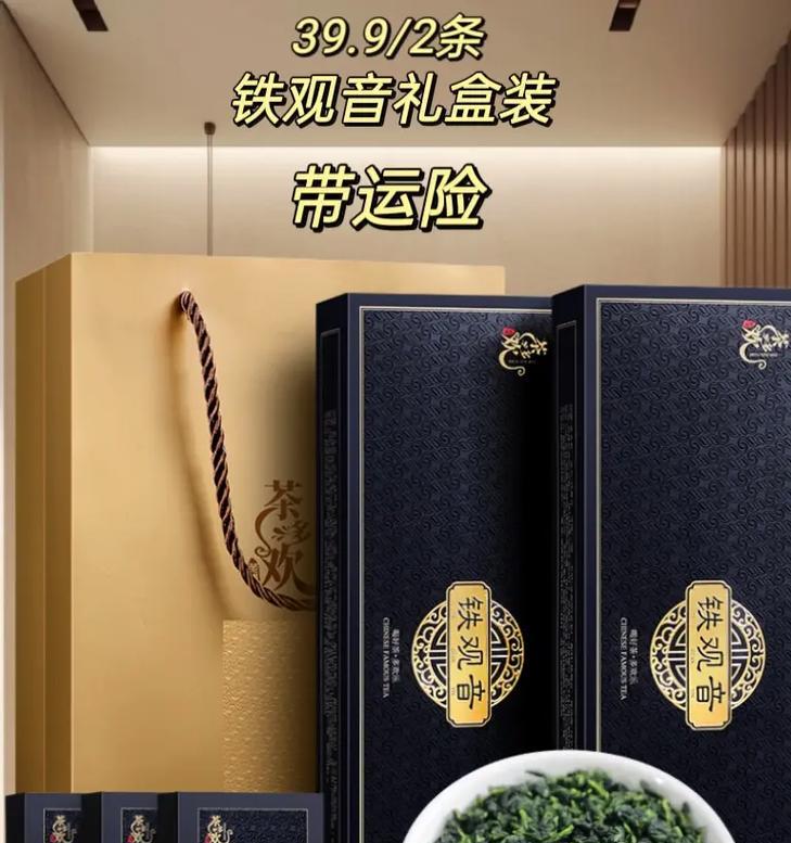 值得信赖性价比超高的产品有哪些？如何辨别真伪？