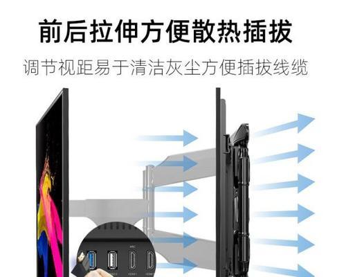 散热与视角兼顾的笔记本电脑如何选择？