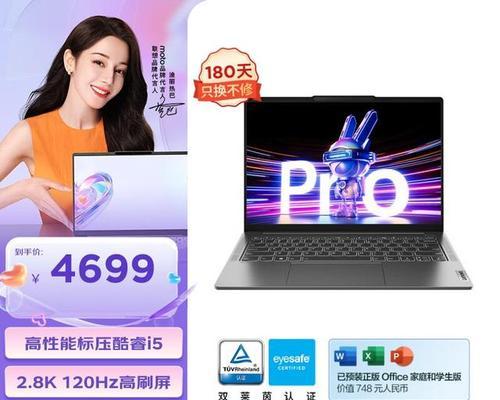 十款性价比更高推荐？哪款产品最值得购买？