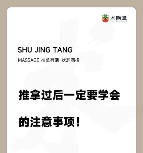 九个事项一定要知道？如何避免常见的网络购物陷阱？