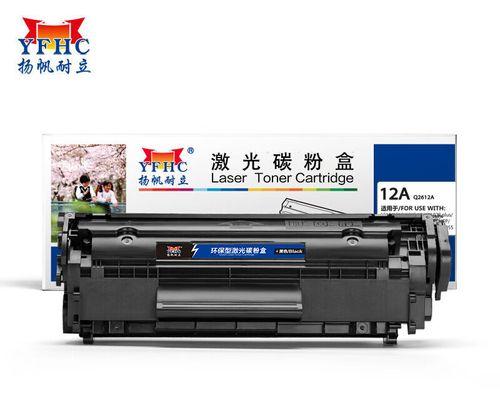 扬帆耐立国产硒鼓品质直逼原装？如何辨别和选择？