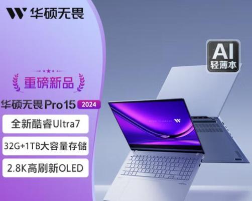 哪款热销型号最值得购买？5款推荐型号的详细对比分析是什么？