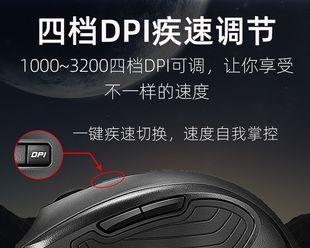 华硕ux300pro评测怎么样？性能和价格如何？