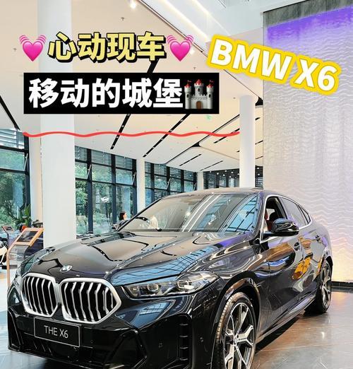 颜值与性能兼备的手机如何选？选购时应考虑哪些因素？