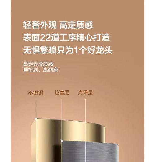 颜值与性能兼备的手机如何选？选购时应考虑哪些因素？