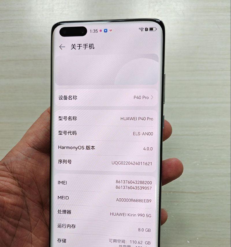 手机5g芯片处理器排行是怎样的？如何选择最佳处理器？
