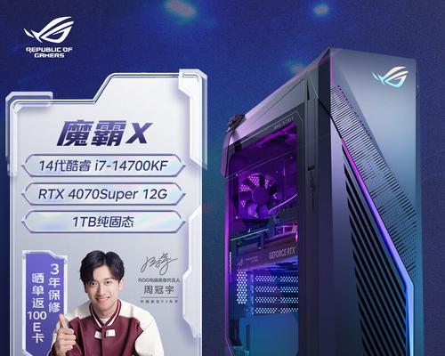 2024年笔记本电脑性价比排行top？如何选择高性价比笔记本电脑？