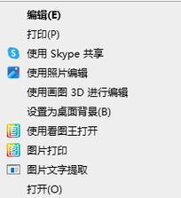 电脑使用正确的打开方式?如何避免常见的使用错误?