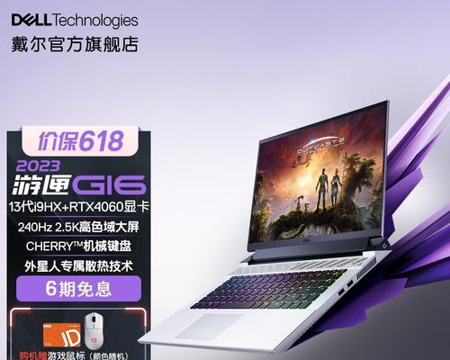 2023年笔记本电脑推荐top10？哪款性能最好？