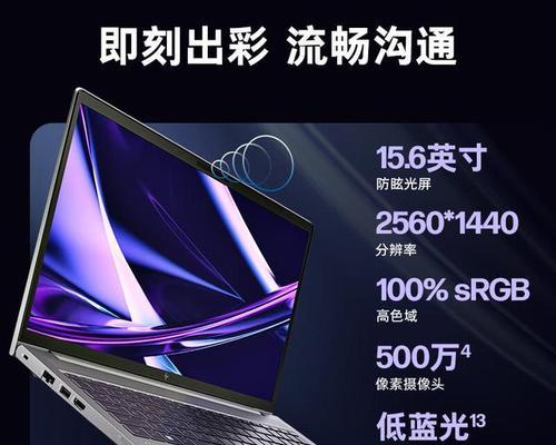 哪五大品牌电脑最值得入手？购买时应注意哪些常见问题？