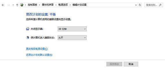 电脑一键关机的神技能是什么？如何快速安全地关闭电脑？