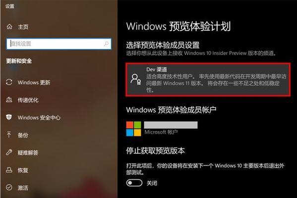 如何安全清洁笔记本电脑？清洁过程中常见的问题有哪些？
