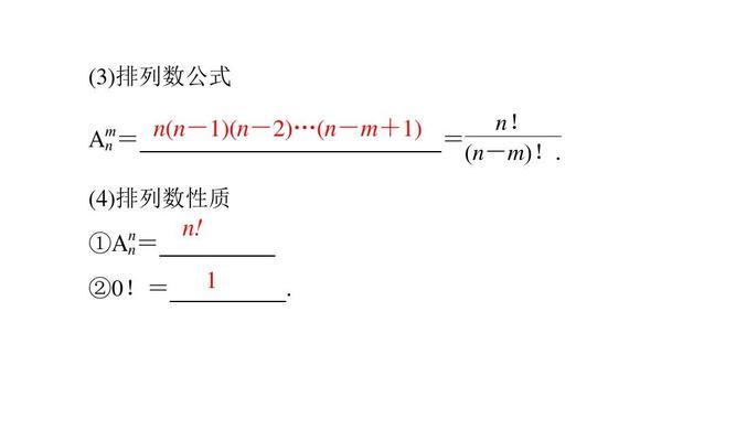 电脑文件排序是如何工作的？原理是什么？