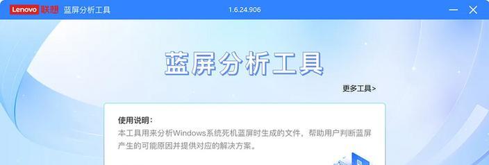 如何轻松掌握电脑办公神技能？这些技巧你都知道吗？