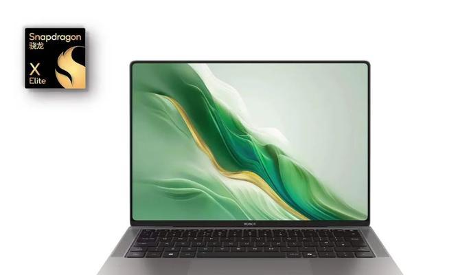 荣耀MagicBook14超值推荐？购买时需要注意哪些常见问题？