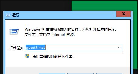 电脑经常闪退怎么办？有效解决电脑闪退的步骤是什么？