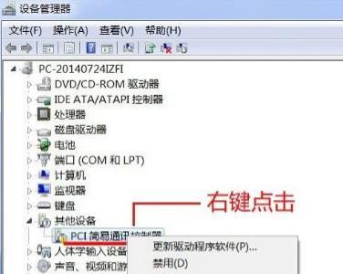 电脑乱弹窗口的解决方法是什么？如何防止电脑频繁弹出广告窗口？