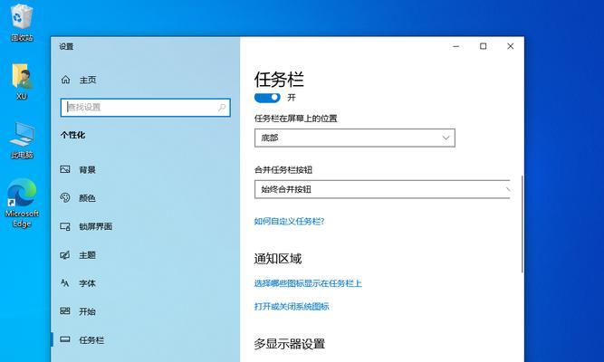 电脑乱弹窗口的解决方法是什么？如何防止电脑频繁弹出广告窗口？